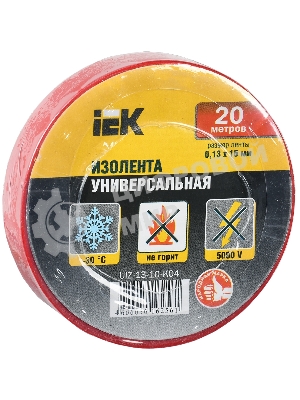 Изолента IEK UIZ-13-10-K04 0,13х15 мм красная 20 метров