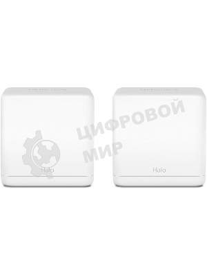 Бесшовный Mesh роутер Mercusys Halo H30G(2-pack) AC1300 10/100/1000BASE-TX