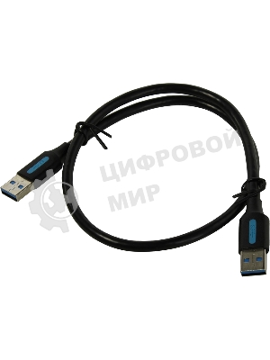 Кабель Vention USB 3.0 AM/AM - 1м