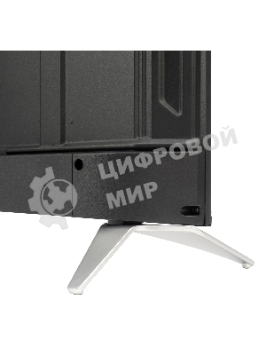 Телевизор Hyundai 50