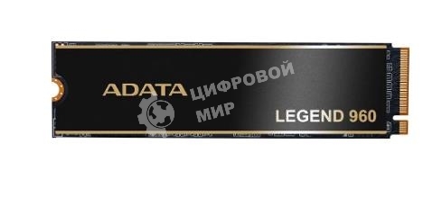 Накопитель SSD ADATA LEGEND 960, 4Tb, PCIe 4.0 x4, M.2 2280, NVMe, R/W 7400/6800, с радиатором