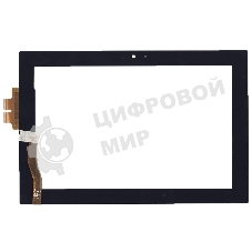 Сенсорное стекло (тачскрин) для Asus Padfone A66 station, черное