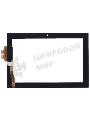 Сенсорное стекло (тачскрин) для Asus Padfone A66 station, черное