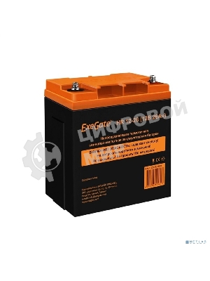 Аккумуляторная батарея ExeGate HR 12-26 (12V 26Ah, под болт М5)