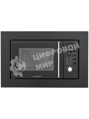 Микроволновая печь встраиваемая Schaub Lorenz SLM ES21D