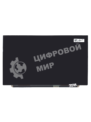 Матрица ATNA56YX08