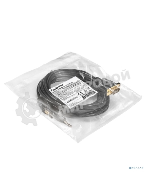 Кабель-переходник HDMI-VGA ExeGate EX-HDMIM-VGAM-3.5JackS-3.0 (19M/15M+3.5мм Jack M, 3м) Преобразователь цифрового HDMI сигнала в VGA видео и стерео-аудио
