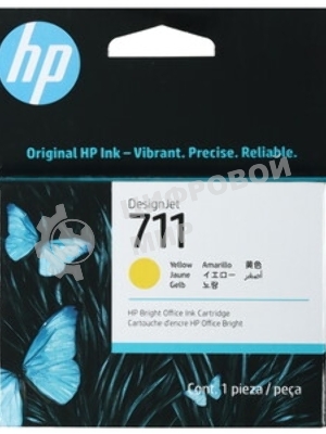 Картридж струйный HP №711 CZ132A желтый для HP DJ T120/T520 (29мл)