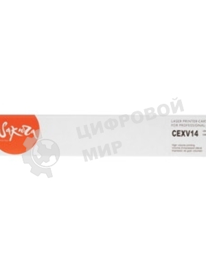 Картридж Sakura CEXV14 для Canon iR2016, iR2016i, iR2016J, iR2018, iR2018i, iR2020, iR2020i, iR2022, iR2022i, iR2025, iR2025i, iR2030, iR2030i, черный, 8 500 к.