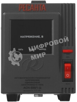 Стабилизатор напряжения Ресанта АСН-500/1-Ц 63/6/1