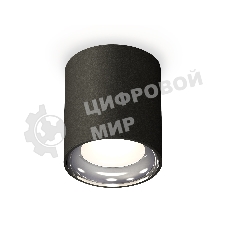 Светильник Ambrella Light XS7422011 SBK/PSL черный песок/серебро полированное MR16 GU5.3 (C7422, N7023)