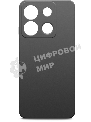 Чехол (клип-кейс) BoraSCO для Infinix Smart 7 Plus черный
