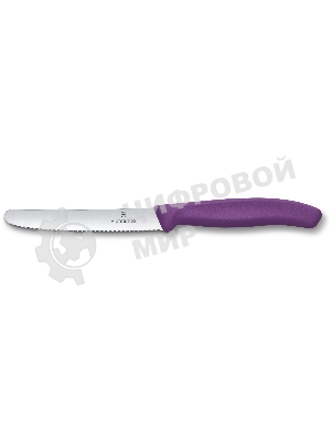 Набор ножей кухонных Victorinox Swiss Classic 6.7836.6C1 (6.7836.6C1) компл.:6предм. ассорти европодвес