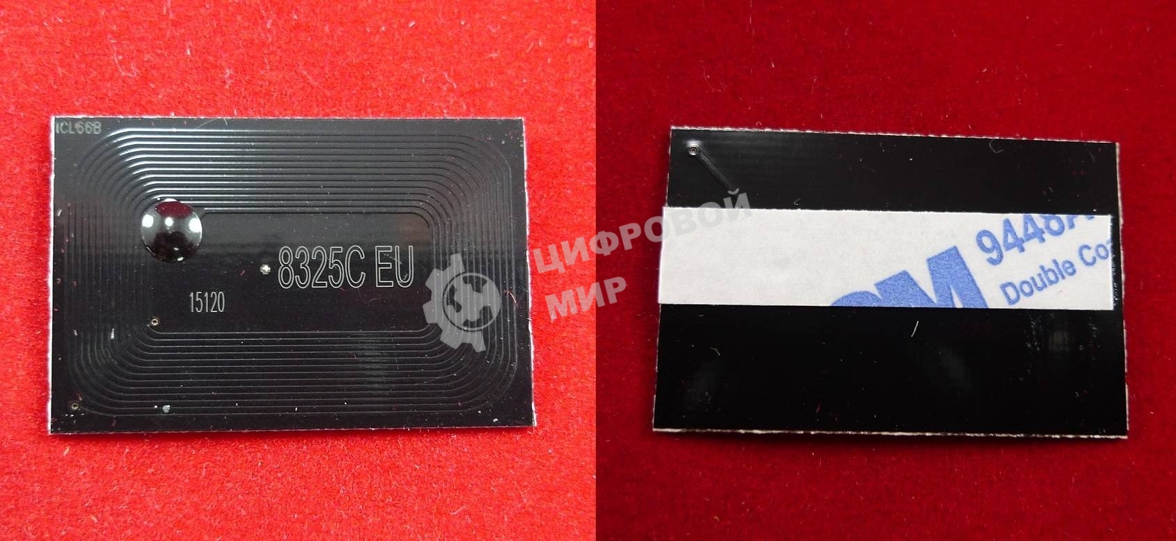 Чип ELP для Kyocera TASKalfa 2551ci (TK8325C) Cyan 12K (Китай)