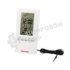 Метеостанция комнатно-уличная Rexant S3331SC с проводным датчиком