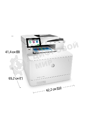 МФУ лазерное HP Color LaserJet Pro M480f (3QA55A), A4, цветной, печ. до 27 стр/мин., скан. до 29 стр/мин. (ч/б) 20 стр/мин. (цвет), 600 x 600 dpi, USB, RJ-45, Air Print, Mopria
