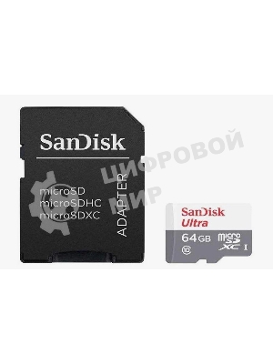 Флеш карта microSD 64GB SanDisk microSDXC Class 10 Ultra (SD адаптер) UHS-I 100MB/s