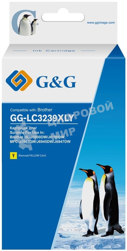 Картридж струйный G&G GG-LC3239XLY желтый (52мл) для Brother HL-J6000DW/J6100DW