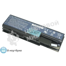Аккумуляторная батарея для ноутбука Acer Aspire 5520, 5920, 6920G, 11.1v 4400mAh черный