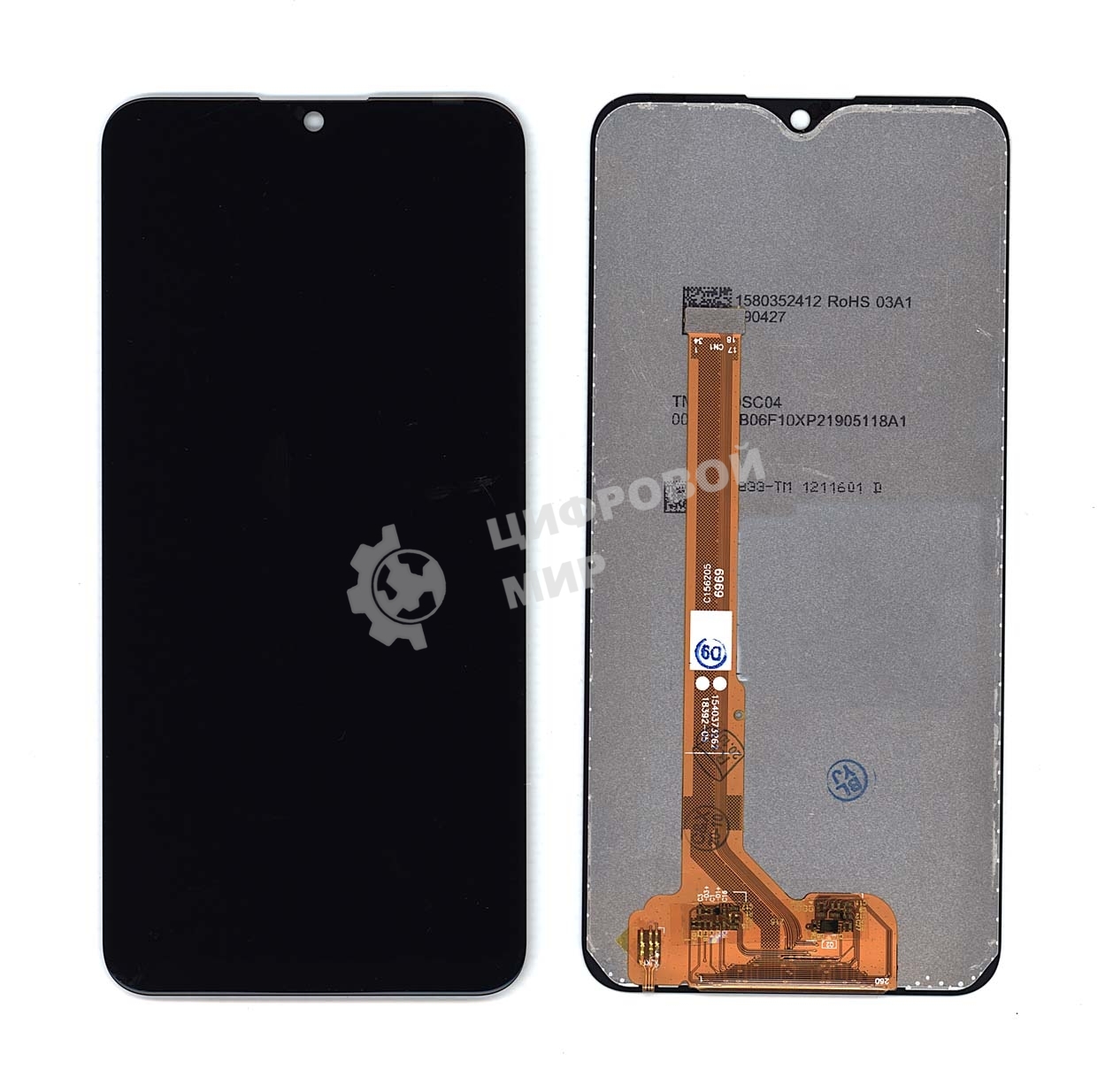 Дисплей для Vivo Y93 Lite черный