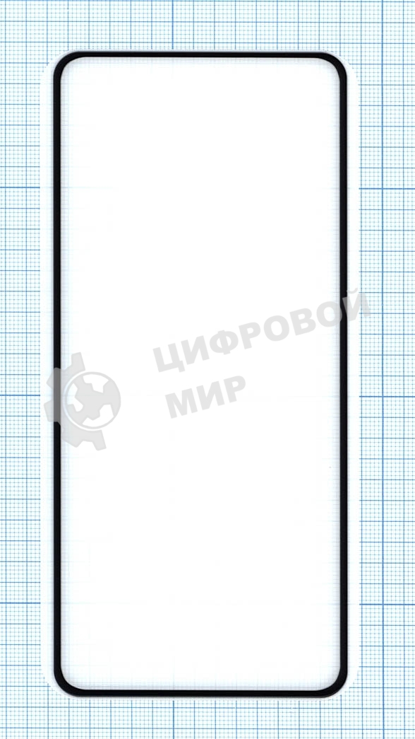 Защитное стекло 