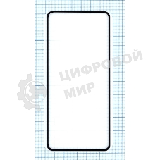 Защитное стекло 