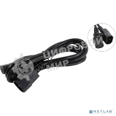 Кабель монитор-компьютер (UPS->уст-во) ExeGate Special EC-1,8S (С13->С14) 3x0.75, CCA, 1.8м