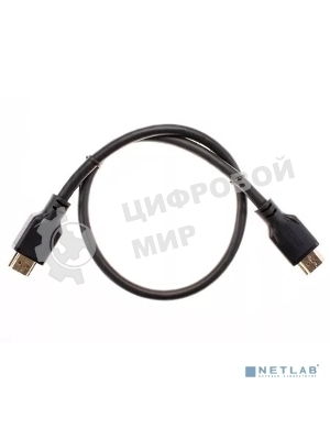 Кабель HDMI 19M/M,ver. 2.1, 8K@60 Hz 0.5m Telecom/VCOM TCG255-0.5M
