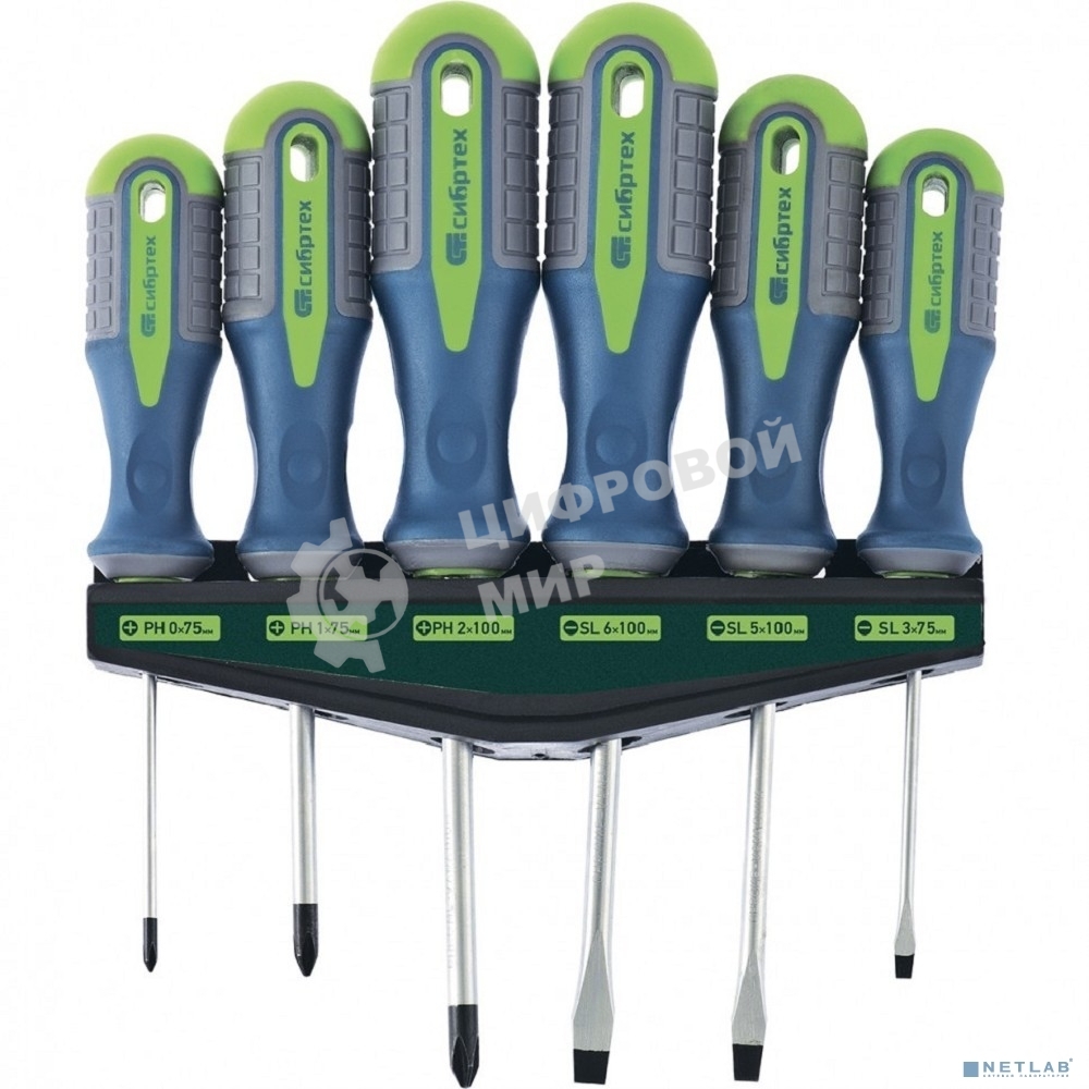 Набор отверток Сибртех, CrV, трехкомпонентные рукоятки, 6 предм
