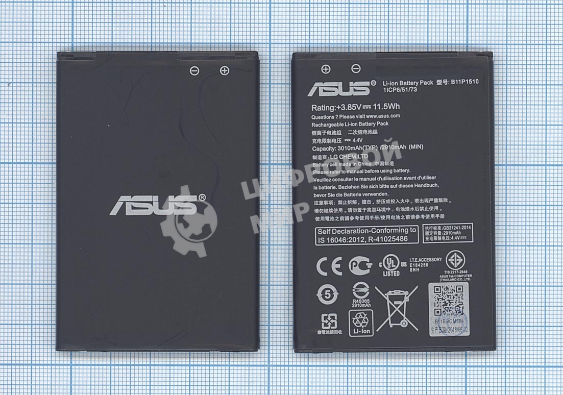Аккумуляторная батарея B11Bj9c, B11P1510 для Asus Zenfone Go TV 3000mAh, 11.40Wh 3,8V