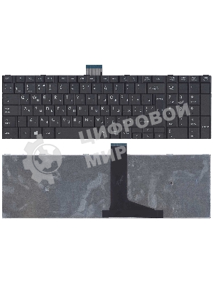 Клавиатура для ноутбука Toshiba Satellite C55 C55-A C55dt черная