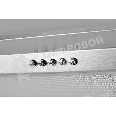 Встраиваемая вытяжка Kuppersberg Inlinea 70 X, 70 см, отвод/рециркуляция, 650 м3/ч, 3 скорости, KF-T (приобретается отдельно), нержавеющая сталь