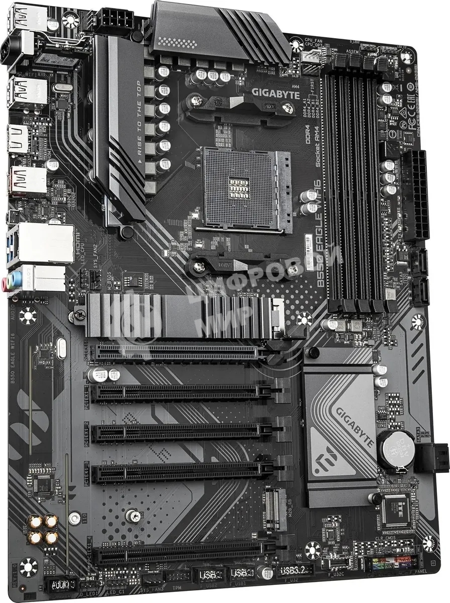 Материнская плата Gigabyte B550 EAGLE WIFI6, AM4, AMD B550, 4xDDR4, 4xSATA, 2xM.2, 1xPCIe 4.0 x16, 4xPCIe 3.0 x16, 1xHDMI, 1x 1Gb LAN, 1xUSB-C 3.2 Gen 1, 1xUSB-A 3.2 Gen 2, 2xUSB-A 3.2 Gen 1, 4xUSB-A 2.0, 3x3.5 мм, 7.1, ATX