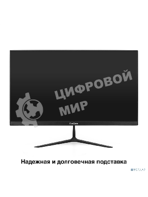Монитор с аудио 24.5