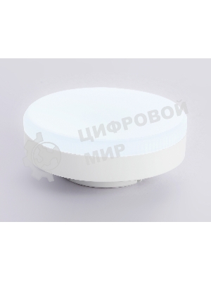 Лампа cветодиодная 541501 LED GX53 15W IC 220-240V 6400K 4000K 2700K CCT Memory