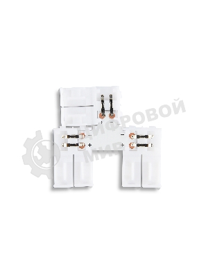 GS6901 Соединитель T 2835 12/24V (2 конт.) (5шт)