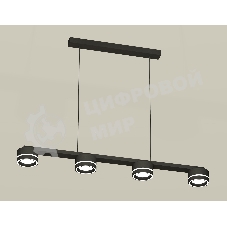 Светильник Ambrella light XB9152201/4 SBK/FR черный песок/белый матовый GX53 (C9152, N8434)