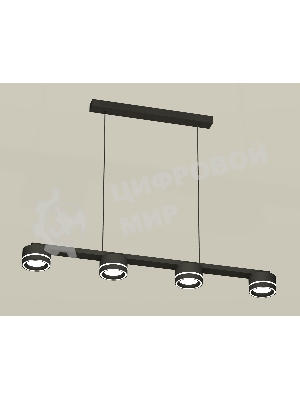 Светильник Ambrella light XB9152201/4 SBK/FR черный песок/белый матовый GX53 (C9152, N8434)