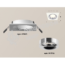 Комплект встраиваемого светильника Ambrella light XC7631003 SWH/PSL белый песок/серебро полированное MR16 GU5.3 (C7631, N7012)