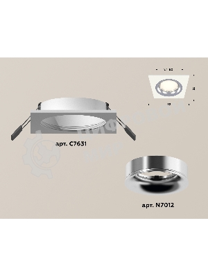 Комплект встраиваемого светильника Ambrella light XC7631003 SWH/PSL белый песок/серебро полированное MR16 GU5.3 (C7631, N7012)
