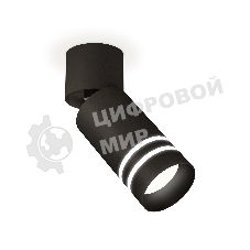 Светильник Ambrella Light XM6313086 SBK/BK/FR черный песок/черный/белый матовый MR16 GU5.3 (A2221, C6313, N6236)