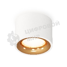 Светильник Ambrella Light XS7510024 SWH/PYG белый песок/золото желтое полированное MR16 GU5.3 (C7510, N7014)