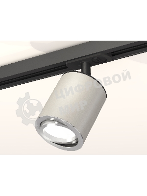 Светильник Ambrella light XT7423001 SGR/PSL/SBK серый песок/серебро полированное/черный песок MR16 GU5.3 (A2537, C7423, N7003)