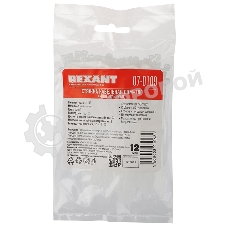 Хомут-стяжка нейлоновая многоразовая Rexant 100x2,5 мм, белая, упаковка 100 шт.