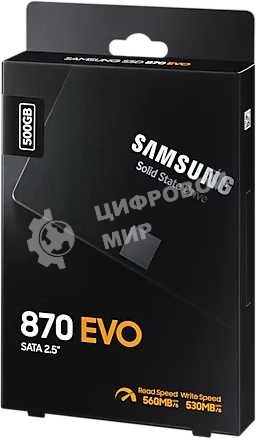 Накопитель SSD Samsung 870 EVO, 500Gb, SATA III, 2.5