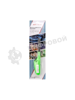 Бытовая газовая пьезозажигалка с классическим пламенем многоразовая (1 шт.) зеленая СК-306 Сокол