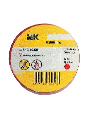 Изолента IEK UIZ-13-10-K04 0,13х15 мм красная 20 метров
