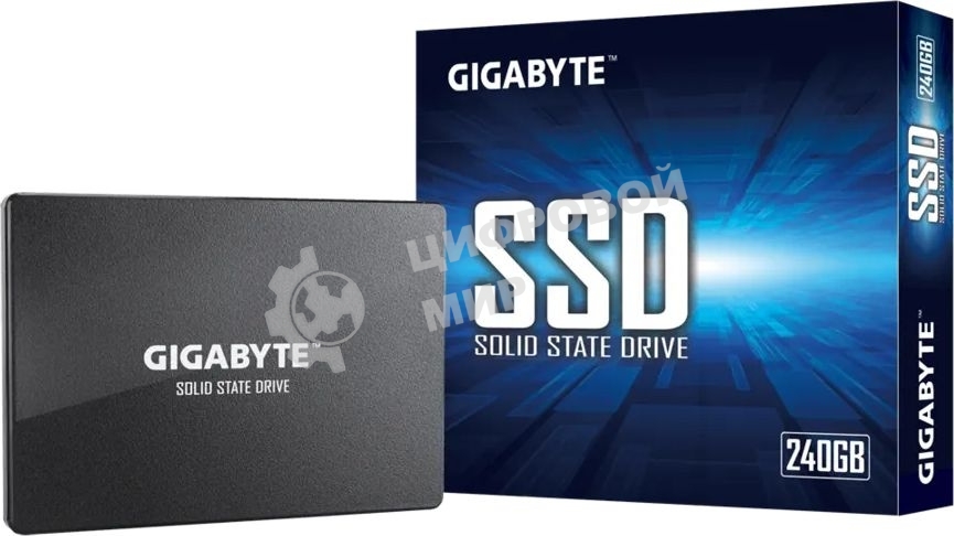 Накопитель SSD GIGABYTE 240Gb, 2.5