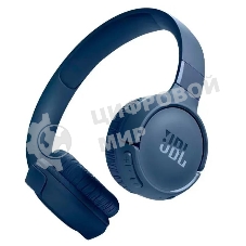 Беспроводные наушники JBL Tune 520BT синий, накладные, Bluetooth, быстрая зарядка