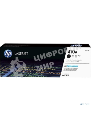 Тонер Картридж HP 410A CF410A черный для HP LJ Pro M452/M477 (2300стр.)